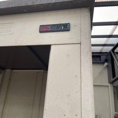 早い者勝ち　物置　収納　鍵付き　棚付き　扉あり