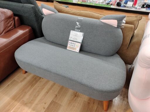 リサイクルショップ【トレジャーファクトリー館林店】猫ソファー入荷