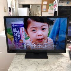 32型テレビ  三菱 2018年 LCD-32LB8 てれび【安...