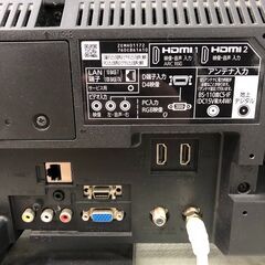 ▼値下げ▼32型テレビ  三菱 2018年 LCD-32LB8 てれび【安心の3ヶ月保証】🚚自社配送時💳代引き可🚚(現金、クレジット、スマホ決済対応) 