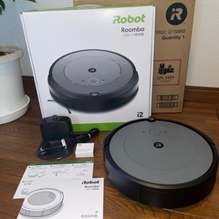 【値下げ】IROBOT ルンバ i2 GRAY +デュアルバーチャルウォール1個付