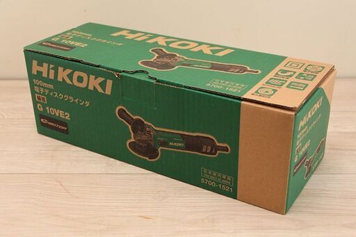 HiKOKI(ハイコーキ) 電子ディスクグラインダ 無段変速機能 スライドスイッチ キックバック軽減システム・再起動防止機構搭載 G10VE2 (D5544ykxY)