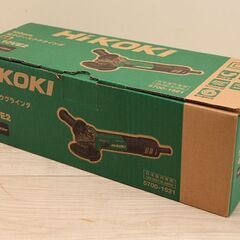 HiKOKI(ハイコーキ) 電子ディスクグラインダ 無段変速機能...