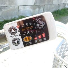 美車/電動アシスト自転車 パナソニック ViViSS 24インチ リチウム:8.9 