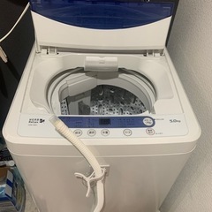 【ネット決済】洗濯機5.0kg YWM-T50A1 2017年製