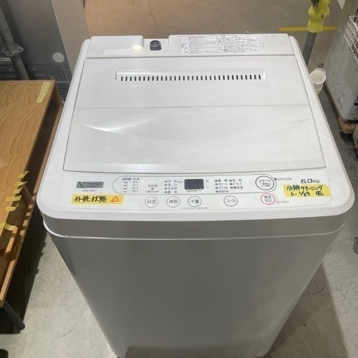 配達可 【ヤマダ6k 洗濯機】 ☆6ヶ月保証付/2021年製【管理番号11003  