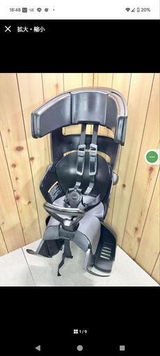 子供用品 ベビー用品 チャイルドシート