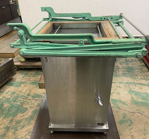 荒畑製作所 アラハタ 蒸し器 SD-1 ボイラー スチーマー バーナー無し