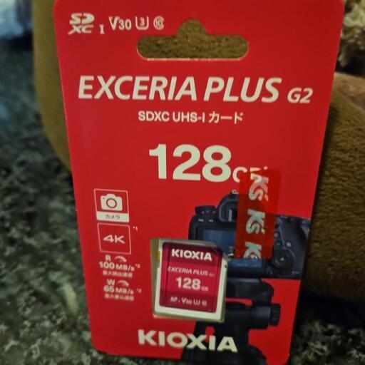 プリンター EXCERIA PLUS G2