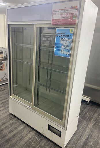 D.R.K 業務用冷蔵庫 RL-401U 高さ183.8cm 幅120cm 奥行45.1cm (J1371awkhwY)
