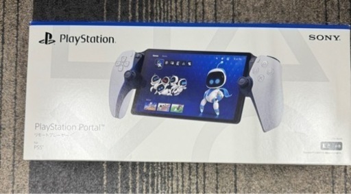 値下げ！PlayStation Portal リモートプレーヤー [CFIJ-18000] PlayStation 5 周辺機器 PS5おもちゃ ミニカー