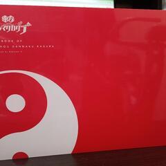 新品 東方ダンマクカグラ アートブック