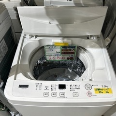 配達可　【ヤマダ 7k 洗濯機】　★6ヶ月保証付/2023年製【...