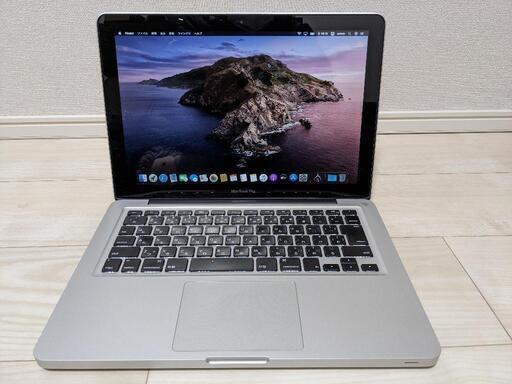 【ハイスペック】MacBook Pro  SSD-1TB メモリ16GB Intel Core i7 2.9GHz
