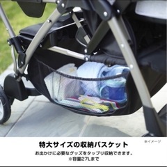 二人乗りベビーカー・バギー（美品）人気で交渉の問い合わせが多い為 