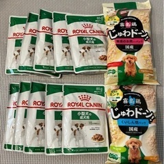 【犬 ペット／ウェットフード】ロイヤルカナン&霧島鶏のセット