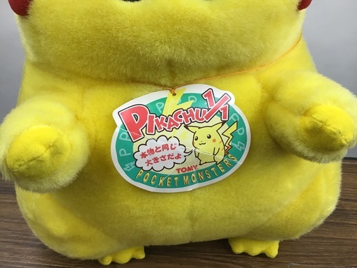 初期 TOMY ピカチュウ ぬいぐるみ TOMY ポケットモンスター 1/1サイズ
