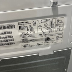 配達可　【ハイアール 4.5k 洗濯機】　★6ヶ月保証付/2023年製【管理番号11003】