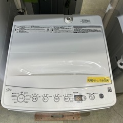 配達可　【ハイアール 4.5k 洗濯機】　★6ヶ月保証付/2023年製【管理番号11003】