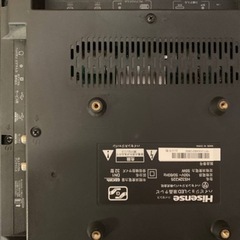 Hisense 液晶テレビ　HS32K225