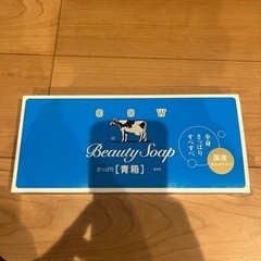【お取引中】牛乳石鹸⭐︎青箱