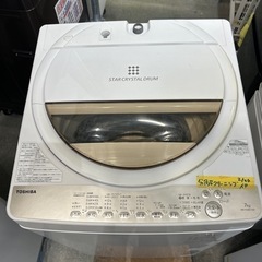 配達可　【 東芝7k 洗濯機】　★6ヶ月保証付/2021年製【管理番号11003】
