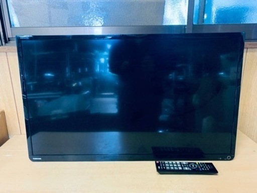 TOSHIBA 液晶カラーテレビ　 3257