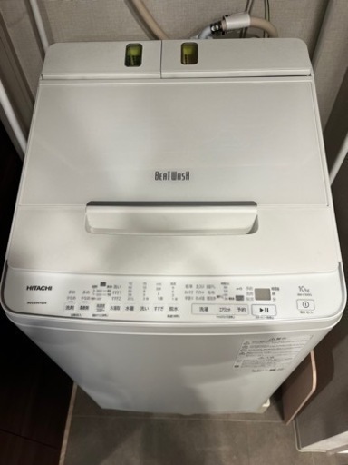 日立　ビートウォッシュ　全自動洗濯機10kg   美品