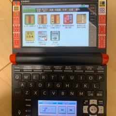 casio 電子辞書 E-U300 日本語-中国語