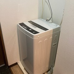 【無料】【アクア 4.5kg 全自動洗濯機 ホワイトAQUA A...