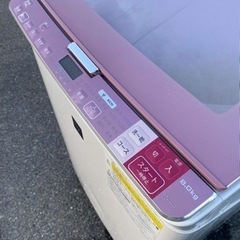 🌸全自動電気洗濯乾燥機✅設置込み㊗️保証付け🚘配達可能