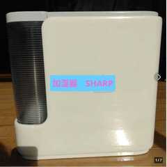 値下! SHARP シャープ 加熱気化式加湿器 HV-50E4J-W