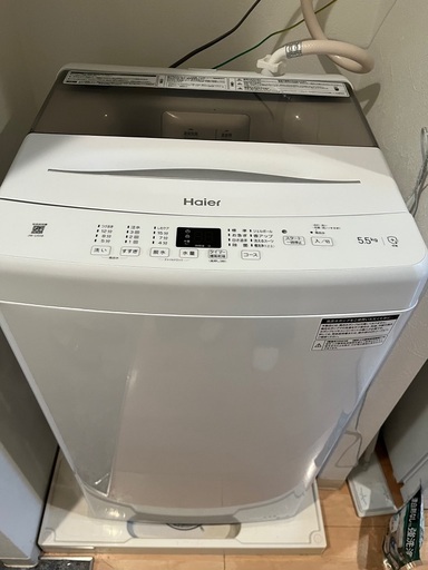 【洗濯機】2023年購入5.5kg Haier JW-U55B