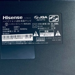 Hisense LED液晶テレビ JQ10773