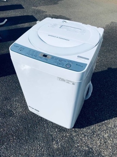 ⭐️SHARP 電気洗濯機⭐️ ⭐️ES-GE6C-W⭐️