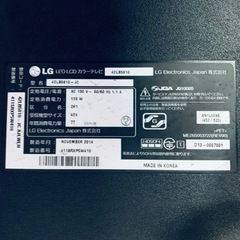 LG LED LCDテレビ 42L85810 - JC