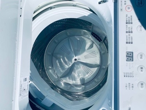 ⭐️Panasonic電気洗濯機 NA-F50B14⭐️