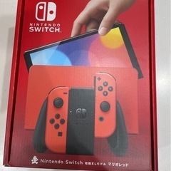 Nintendo Switch 本体　有機EL マリオレッド　保...