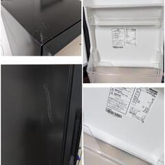 【明日(3/15)締め切り／引き取りは16日まで可能】美品 3ドア冷蔵庫 2020年製 282L オシャレ