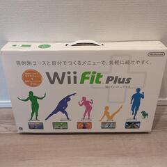 Wii Fit ソフトなし