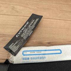 シマノ22エクスプライド 166xh sb2