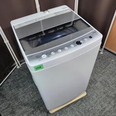 ?‍♂️h050323売約済み❌5756‼️配送設置は無料?‼️最新2021