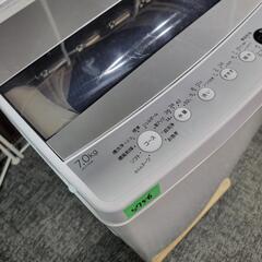 ?‍♂️h050323売約済み❌5756‼️配送設置は無料?‼️最新2021