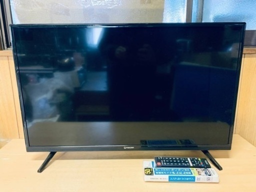 maxzen LED液晶テレビ　J32CH02