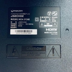 maxzen LED液晶テレビ　J32CH02