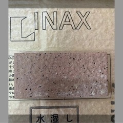 モザイクタイル ヴィーゼネクスト（モルタル張り用）