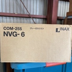 モザイクタイル ヴィーゼネクスト（モルタル張り用）