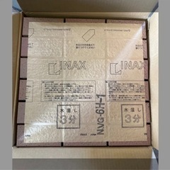 モザイクタイル ヴィーゼネクスト（モルタル張り用）