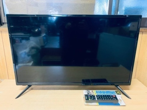 GRANPLE 地上波デジタル液晶テレビ　TV-42-C021A