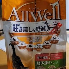 All Well(オールウェル) キャットフード [室内猫用] ...